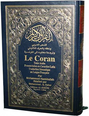 GIẢI ĐÁP THẮC MẮC VỀ QUYỂN THIÊN KINH QUR'AN (Phần 1)