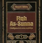 GIÁO LÝ CỦA PHÁI SUNNAH VÀ JAMA'AH (Phần 1)