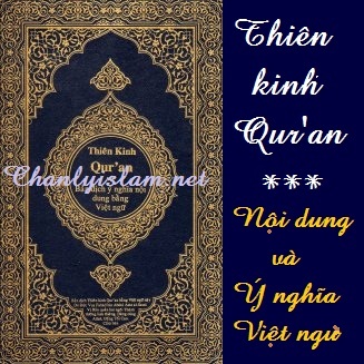 THUYẾT GIẢNG AUDIO: "NỘI DUNG VÀ Ý NGHĨA CHƯƠNG FATIHAH VÀ JUS 30 THIÊN KINH QUR'AN"