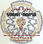 SỰ DIỂN GIẢI (TAFSIR QUR'AN) SURAH 80 - SURAH ABASA VÀ KÈM THEO CLIP VIDEO DẠY CÁCH ĐỌC CHUẨN THEO TASJ'UD QUR'AN