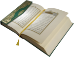 BÀI THUYẾT GIẢNG PHÂN TÍCH HAI CÂU KINH QUR'AN 2 VÀ 3 CỦA CHƯƠNG AL-SAFF