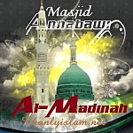 THÔNG ĐIỆP HÃY CẨN THẬN NHỮNG LỜI BỊA ĐẶT DỐI TRÁ GÁN CHO SHEIKH AHMAD (Người Phục Vụ Masjid Al-haram Annabawi Ash-Sharif)