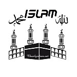 CỘT MÓC CỦA TÔN GIÁO ISLAM