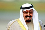CHÂN DUNG QUỐC VƯƠNG ARAB SAUDI "Abdullah bin Abdulaziz "