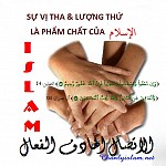 BÀI VIẾT VÀ THUYẾT GIẢNG AUDIO: "SỰ VỊ THA VÀ LƯỢNG THỨ LÀ PHẨM CHẤT CỦA ISLAM"