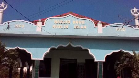 MASJID 103 AL NOOR - AN NHƠN - NINH THUẬN ĐANG TRÙNG TU NỚI RỘNG KHU VỰC SOLAH NỮ CẦN SỰ GIÚP ĐỠ