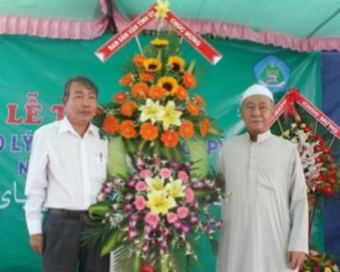 Ban Đại diện Cộng đồng Hồi giáo (Islam) Tây Ninh tổ chức lễ Tổng kết  lớp Giáo lý Islam (Trung cấp) khóa 1, năm học 2014 - 2015