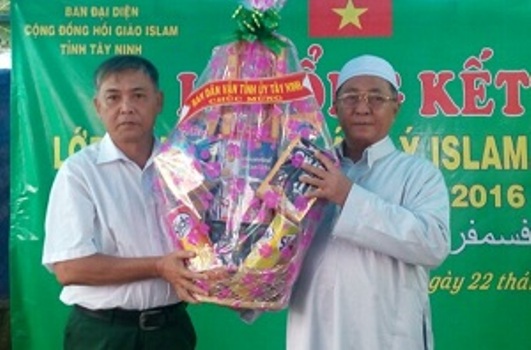 Ban Đại diện Cộng đồng Hồi giáo (Islam) Tây Ninh tổ chức  lễ Tổng kết lớp Bồi dưỡng Giáo lý Islam khóa 2, năm 2016