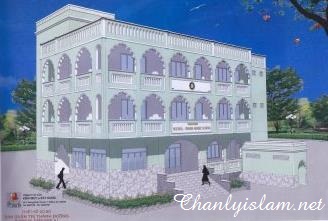 MADRASA 66 ĐÔNG DU CẦN SỰ GIÚP ĐỠ CỦA NHỮNG NHÀ HẢO TÂM!!!
