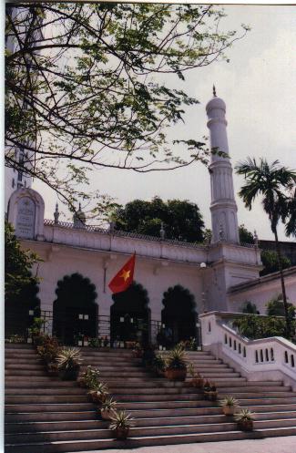 Masjid Jamiul Muslimin