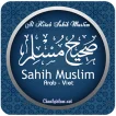 SAHIH MUSLIM