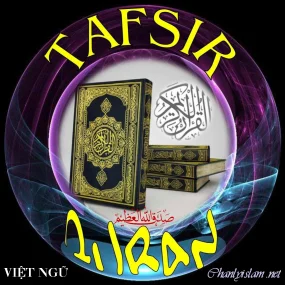 TAFSIR QURAN