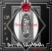 SAHIH AL BUKHORY