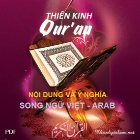NỘI DUNG Ý NGHĨA AL QURAN